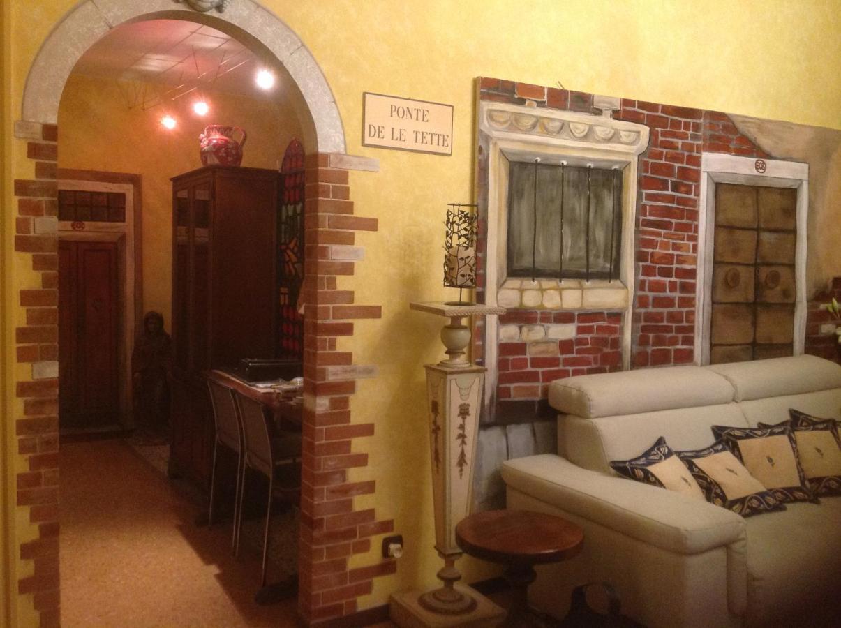 Residenza Sara Apartment Венеция Екстериор снимка