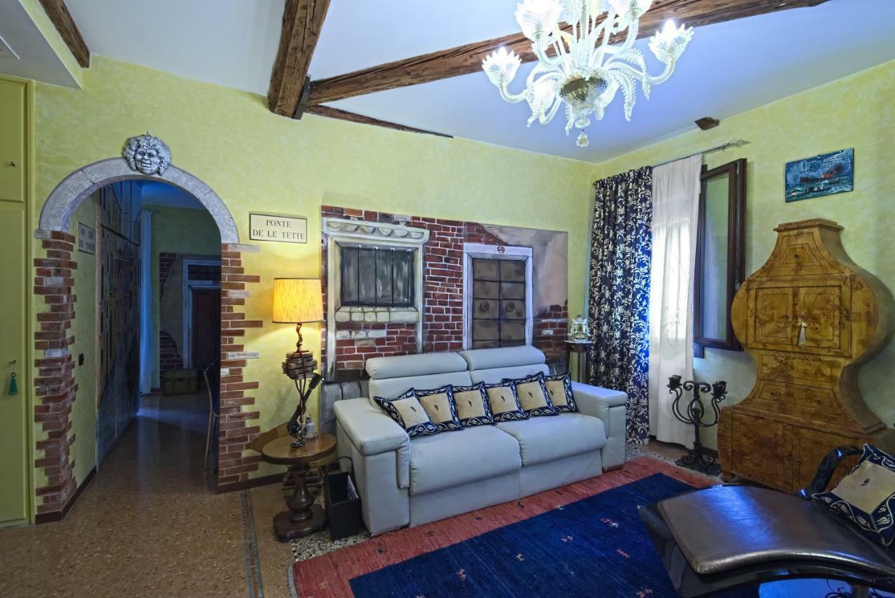 Residenza Sara Apartment Венеция Екстериор снимка