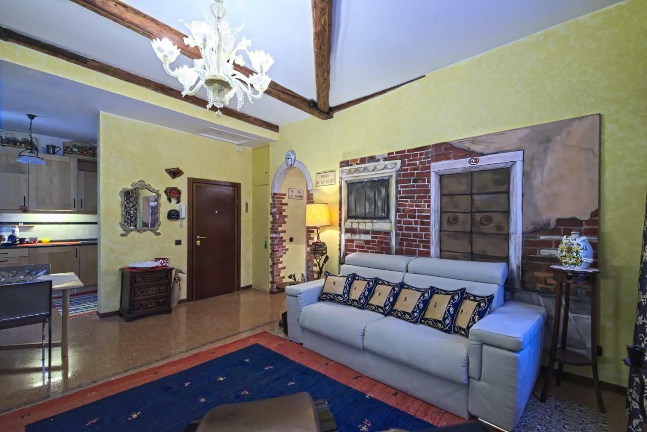 Residenza Sara Apartment Венеция Екстериор снимка