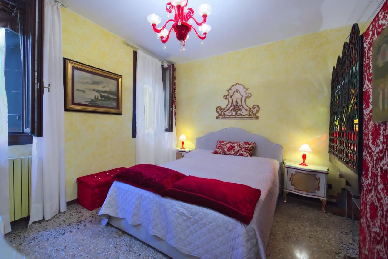 Residenza Sara Apartment Венеция Екстериор снимка